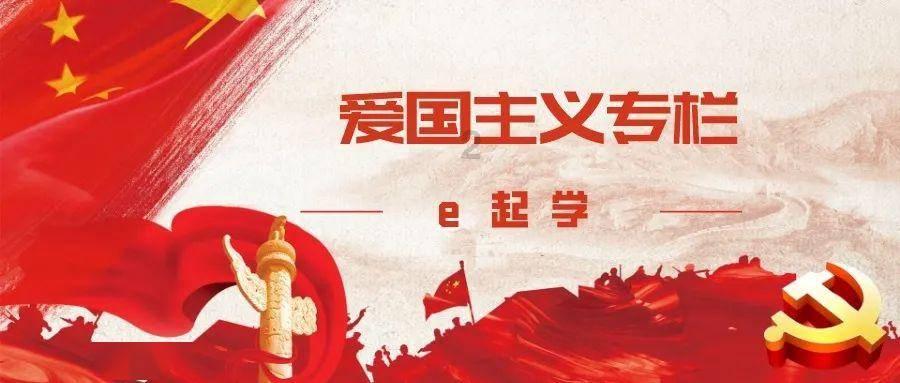 泰亚史诗