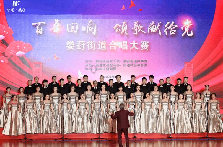 救援小袋熊